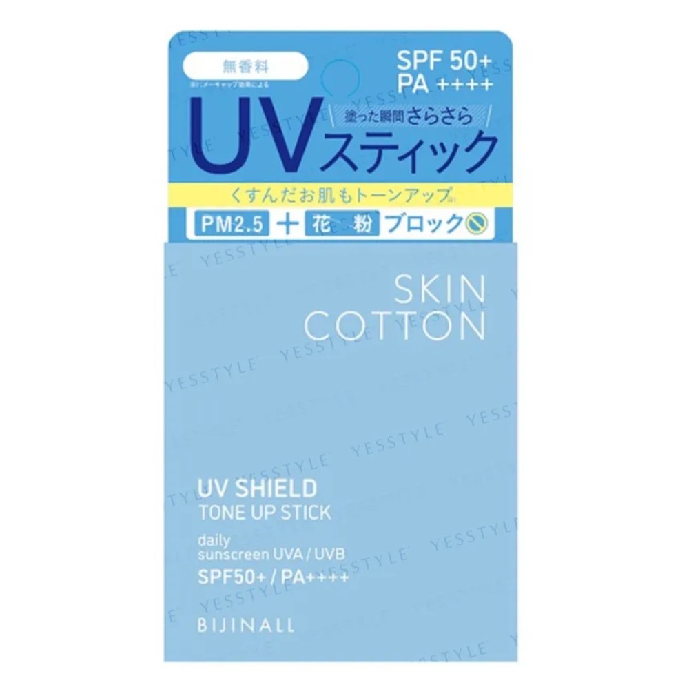 Bijinall UV Shield Tone Up Stick